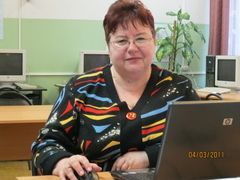 БЕРТОВА НАДЕЖДА АЛЕКСАНДРОВНА